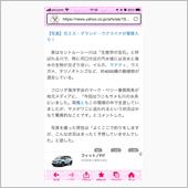 種ともこ(ΦωΦ)