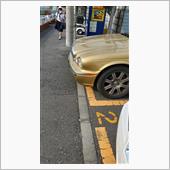 #JAGUAR の、ボンネッ ...