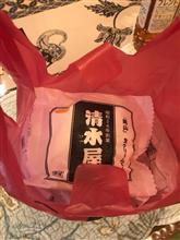 生クリームパン