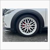 奥さんが選んだのは？ ホイー ...