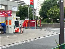 ガソリン高ぇな〜