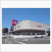 しおのえふじかわ牧場・・・ゆ ...