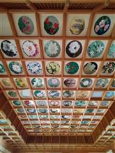 明日香の不思議　２