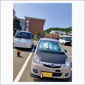 柏餅ドライブ