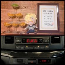 220622-1　グラスタワーの日･･･
