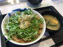 本日のお昼ごはん