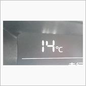 嗚呼、風が心地好い？