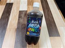MEGA謎味02