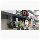 約1か月ぶり。