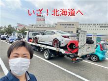 全日本ジムカーナ北海道へ！