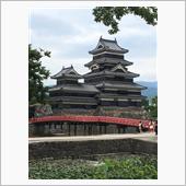 国宝 松本城　そして、松本市 ...