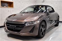 颯爽と走る姿に一目惚れ。ホンダ・S660のガラスコーティング【リボルト埼玉北】 颯爽と走る姿に一目惚れ。ホンダ・S660のガラスコーティング【リボルト埼玉北】