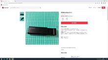 笑えない洒落にならない事は|ω･`) やめておこうな