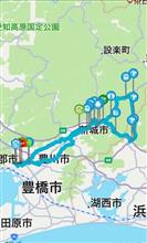 病院終わりからの自由時間→150000km突破❗️