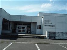 中頓別町郷土資料館