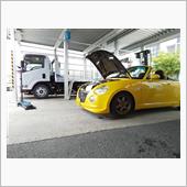 黄色いのメンテ