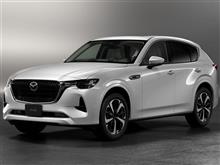 ようやく登場したCX-60❗️ ようやく登場したCX-60❗️