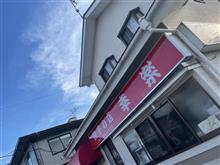新あしあと♪♪　５２８　アノお店とは違う！！、餃子の店　幸楽　さん！！！＠ｐ＠;;;b-鹿沼市-