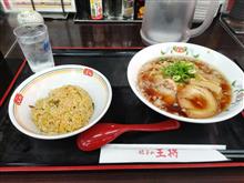 今日の出来事＠220624