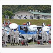 令和4年度静岡市水防演習・令 ...