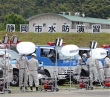 令和4年度静岡市水防演習・令和4年度焼津市水防訓練 令和4年度静岡市水防演習・令和4年度焼津市水防訓練