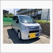車検