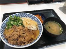 本日のお昼ごはん
