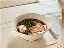 The宅食 #57