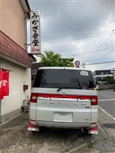 みかさ食堂〜DFM(デリカファンミーティング)