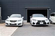 GS F、納車