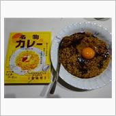 大阪のカレー