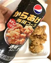 専用設計
