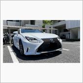 LEXUS 100回目の給油 ...