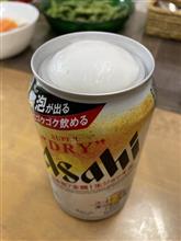 泡ビールとデイリー1位✨