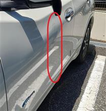 またもやドアパンチくらいました…(75,352km)