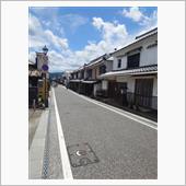 豆田は歴史の残る街
