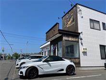 暑いから冷たい全粒粉を注文してみる...(麺や北町)