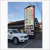スパゲティ