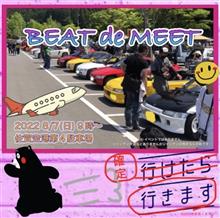 欲しいっていう気持ちは変わらず…納車待ち( ´ ▽ ` )ノ 欲しいっていう気持ちは変わらず…納車待ち( ´ ▽ ` )ノ