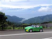 ぐるっと伊豆半島