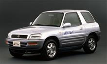 人生で二番目に乗ったEV！