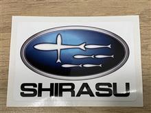 SHIRASU