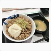本日のお昼ごはん