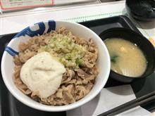 本日のお昼ごはん