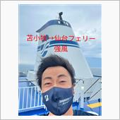 海上にてジムカーナ北海道