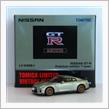 日産GT-R T-SPEC（2022年）ミニカー入庫