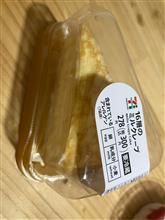 記念日に