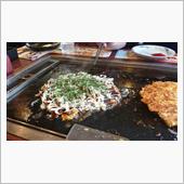 ビ～ルとお好み焼き！