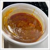 erick curryでカレ ...