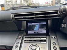LFAのナビ更新と新型NXの試乗